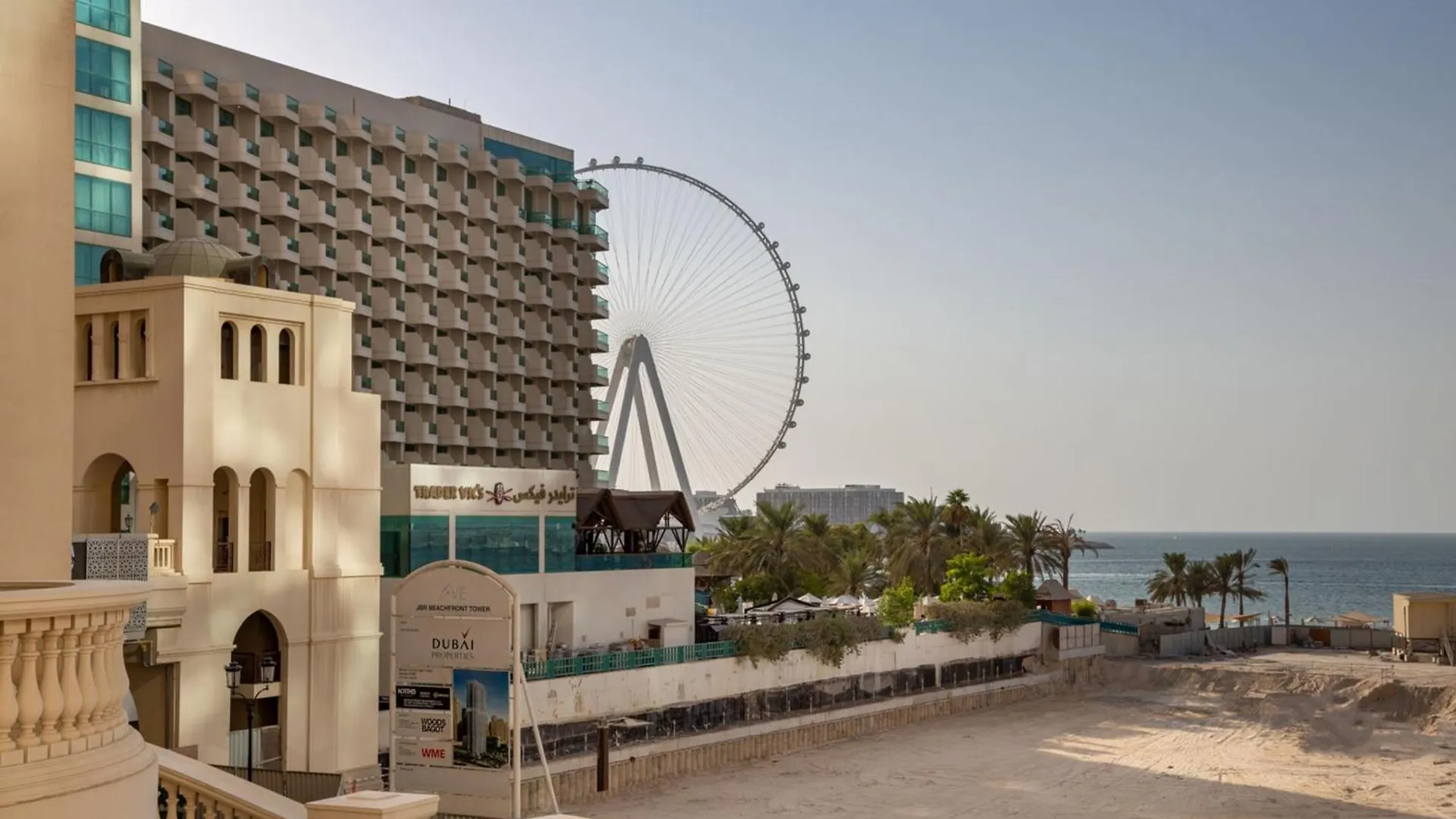 Frank Porter - Bahar 6 Dubai Apartment